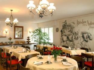 Schlosshotel - Self Check-In Hotel Am Schlosspark,Swiss Alps>>Brig,3 star