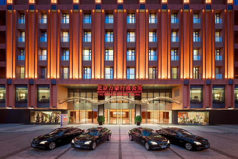 the imperial mansion beijing marriott executive apartments