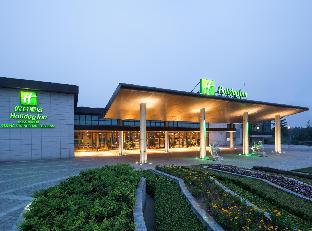 Holiday Inn Beijing Shijingshan Parkview By Ihg,Haidian>>Beijing,4 star