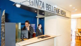 Ginza Bellevue Hotel,,3 star