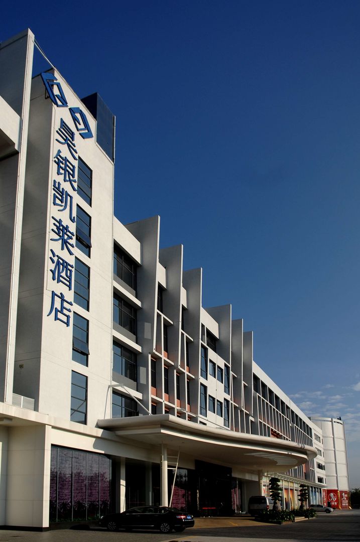guangzhou