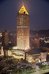 new century grand hotel hangzhou