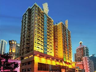 Hotel Beverly Plaza,Macau>>Cotai,4 star