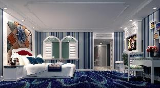 Hotel Beverly Plaza,Macau>>Cotai,4 star