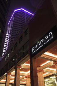 Wyndham Grand Bangsar Kuala Lumpur,Petaling Jaya>>Federal Territory Of Kuala Lumpur,5 star