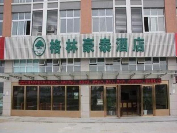 greentree inn jiaxing zhongan business hotel