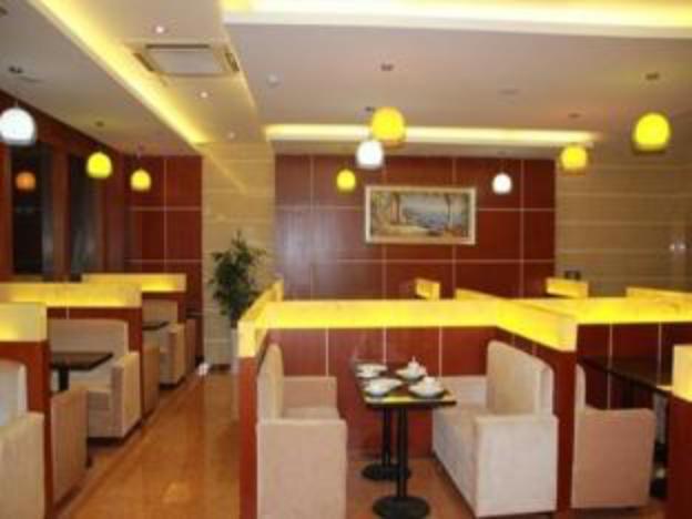 greentree inn jiaxing zhongan business hotel