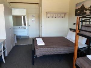 Lake Jindabyne Hotel,Jindabyne>>Crackenback,3 star