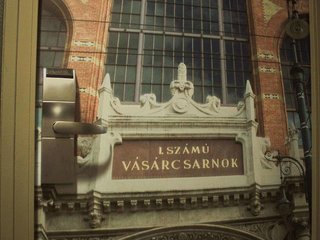 Ibis Budapest Citysouth,Ferencvaros>>Budapest,3 star