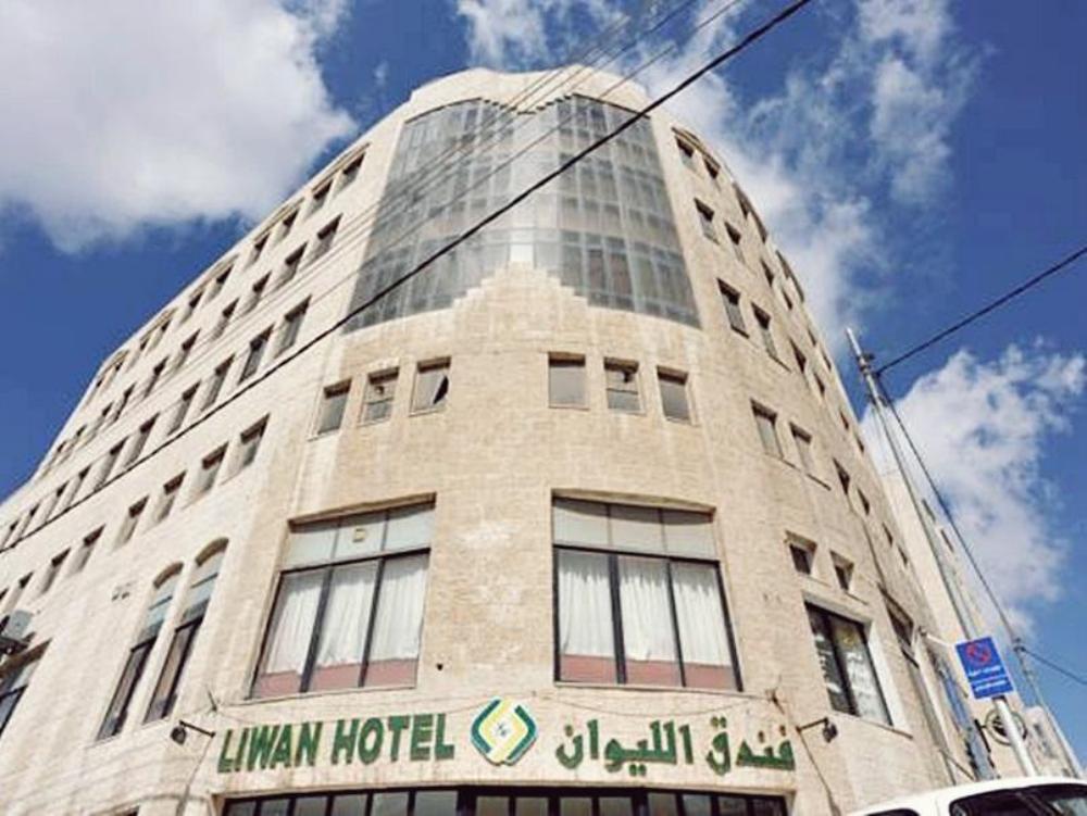 liwan hotel