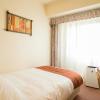 Holiday Inn Ana Miyazaki By Ihg,Miyazaki Prefecture>>Miyazaki,4 star