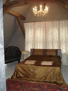 Apart-Hotel Op De Beek Anno 1410,Near Sealanya,3 star