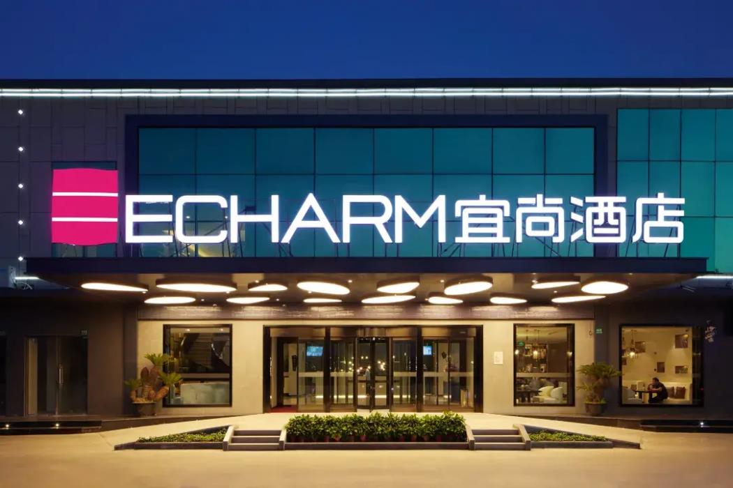 echarm hotel baili plaza mojiang road