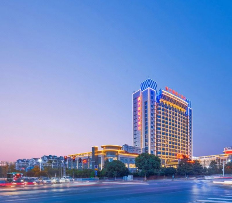 shuguang international hotel jurong