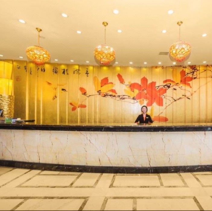 shuguang international hotel jurong