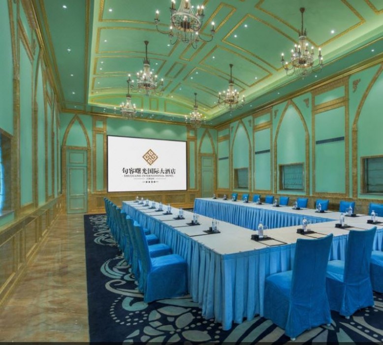 shuguang international hotel jurong