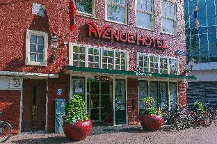 Hotel Avenue,Amsterdam City Centre>>Amsterdam,4 star