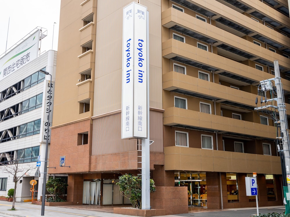 toyoko inn himeji station shinkansen minami