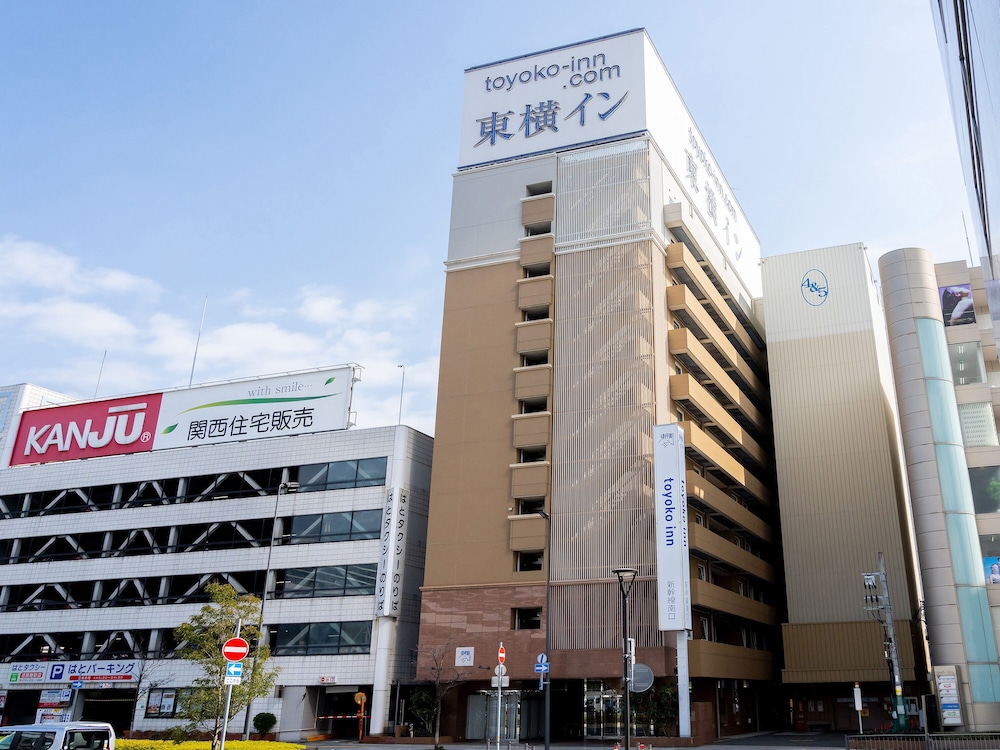 toyoko inn himeji station shinkansen minami