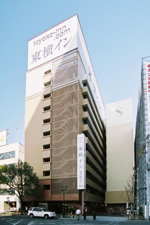 toyoko inn himeji station shinkansen minami