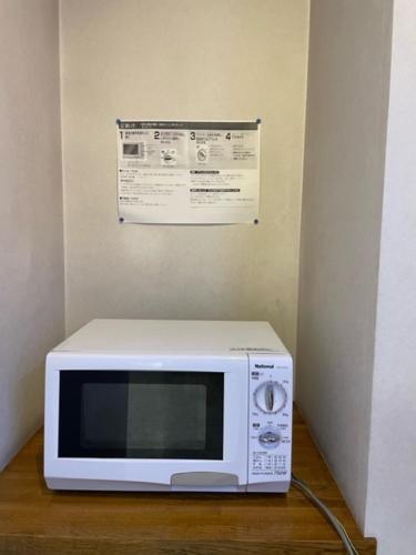 garden hotel matsumoto