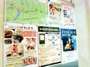Hotel Green Line,Sendai>>Miyagi,3 star