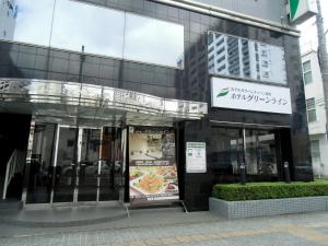 Hotel Green Line,Sendai>>Miyagi,3 star