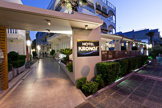 Kronos Hotel,Dio-Olympos>>Central Macedonia,3 star