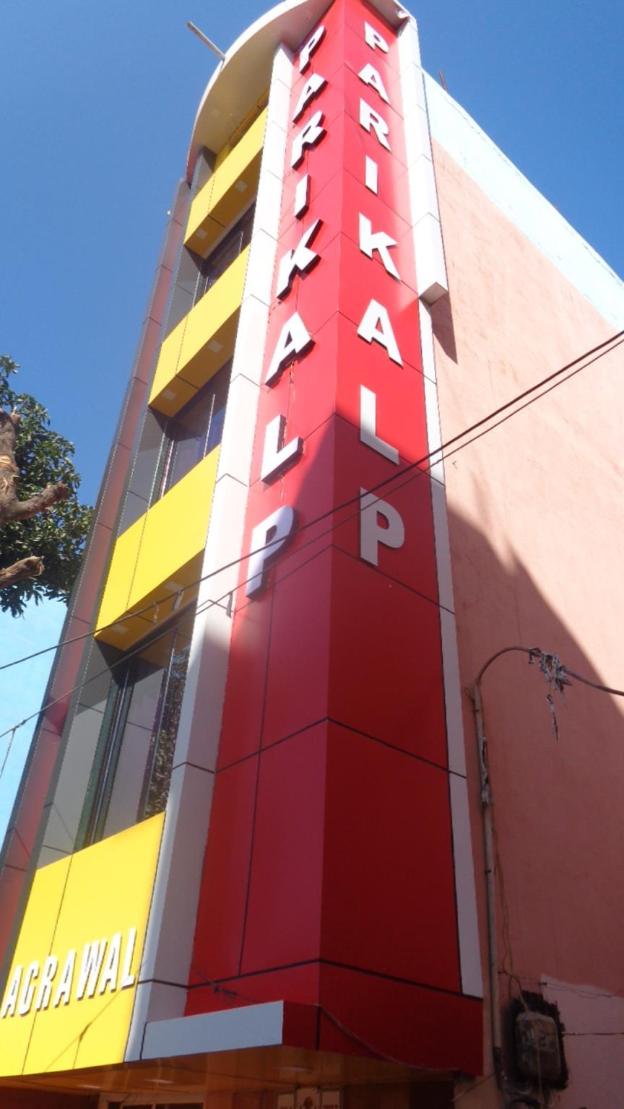 pachmarhi