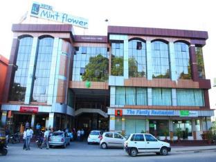 Hotel Mint Flower,Sulthan Bathery,3 star