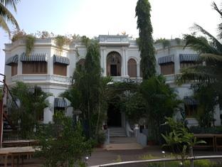 hotel aram