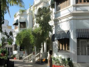 hotel aram