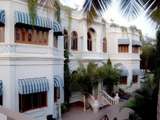hotel aram