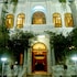 hotel aram