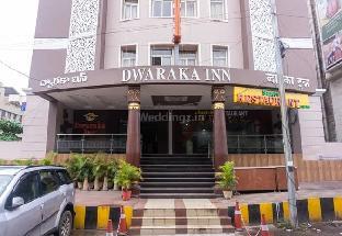 hotel dwaraka inn