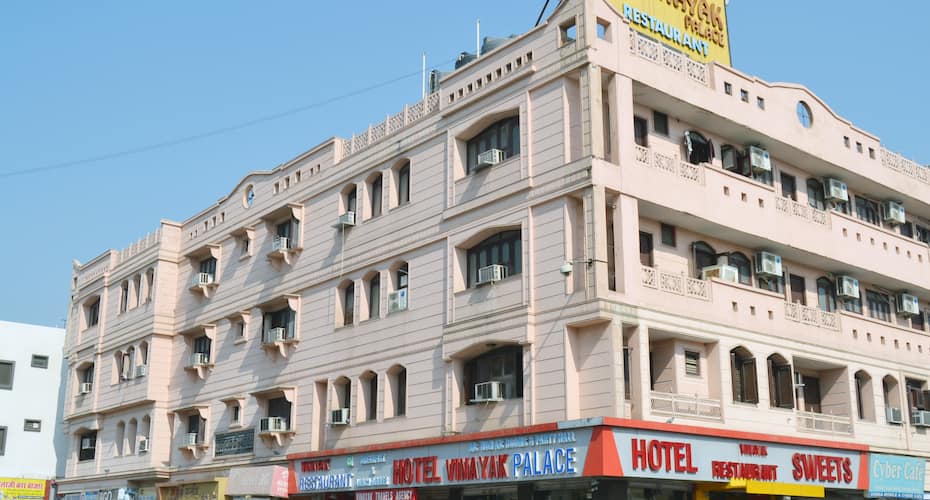 Hotel Vinayak Palace,,1 star