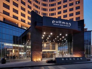 Pullman Anshan Time Square,Shenyang>>Anshan,4.5 star