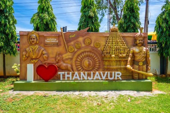 thanjavur
