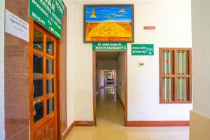 thanjavur