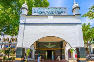 thanjavur