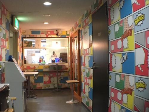 asano hotel business weekly
