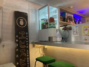 asano hotel business weekly