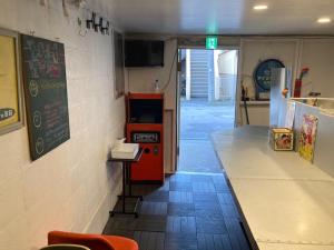 asano hotel business weekly