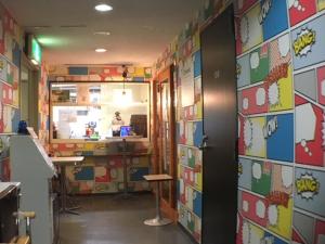 asano hotel business weekly