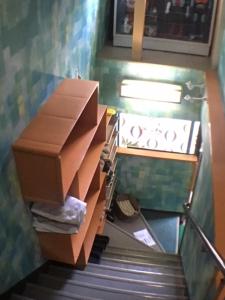 asano hotel business weekly
