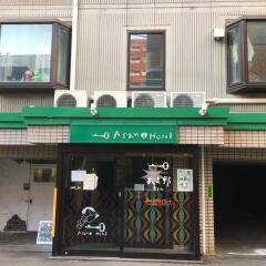 sapporo