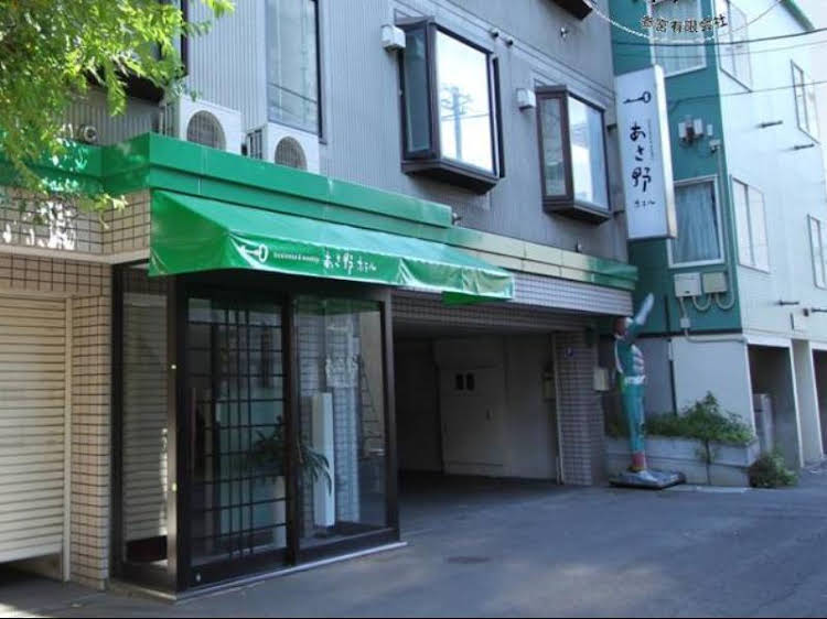 sapporo