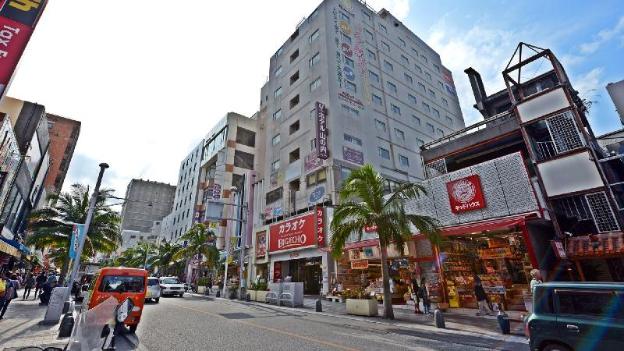 naha