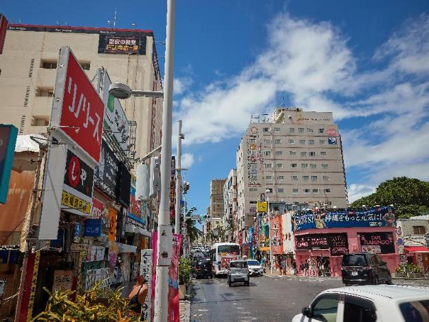 naha