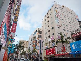 naha